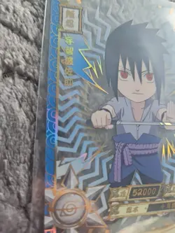 Sasuke Uchiha NR-TGR-020 Naruto Kayou Card - Image 3