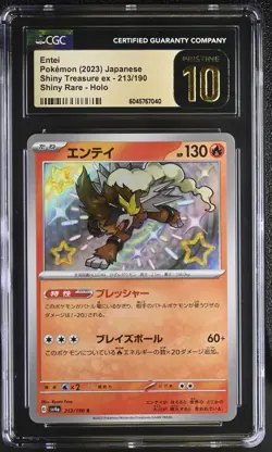 Pokemon Card CGC 10 PRISTINE ENTEI Shiny Rare #213 Shiny Treasure ex SV4a JP - Image 1