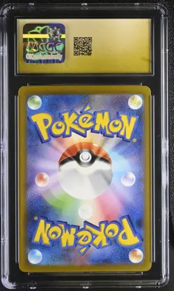 Pokemon Card CGC 10 PRISTINE ENTEI Shiny Rare #213 Shiny Treasure ex SV4a JP - Image 2