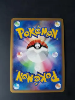 Regigigas Holo 111/DP-P Black Star Promo Japanese Pokemon Card Near Mint - Image 2