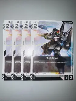 Gundam TCG GD02-079 Rick Dias X4 Playset Card Game CCG English - Image 1