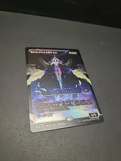 Exalted Sunborn (Foil Showcase) - Japanese MTG Magic - Edge Of Eternities - NM - Image 3