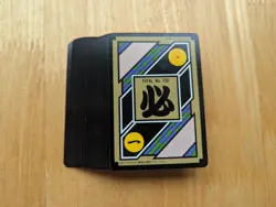 Dragon Ball z carddass hondan Part 18 set DP cards DBZ Bandai PREMIUM SET full - Image 2