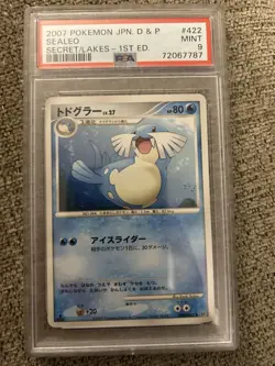 2007 Pokemon Japanese Sealeo #422 1st Edition Secret Lakes PSA 9 Mint - Image 1