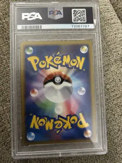 2007 Pokemon Japanese Sealeo #422 1st Edition Secret Lakes PSA 9 Mint - Image 2