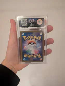 Pokemon TCG Houndoom 066/064 Art Rare Japanese - 2024 Night Wanderer ACE 10 - Image 2