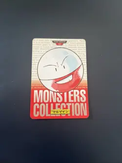 Electrode 101 Pokemon Card Carddass 1996 RED BANDAI Very Rare Japanese - Image 1