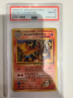 Pokemon Japanese Blaine’s Charizard 1999 PSA 8 NM-MT Pocket Monsters Gym 2 Holo - Image 1