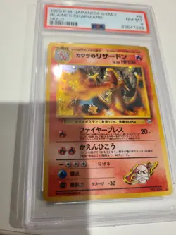 Pokemon Japanese Blaine’s Charizard 1999 PSA 8 NM-MT Pocket Monsters Gym 2 Holo - Image 2