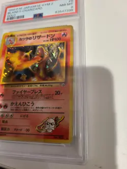 Pokemon Japanese Blaine’s Charizard 1999 PSA 8 NM-MT Pocket Monsters Gym 2 Holo - Image 3