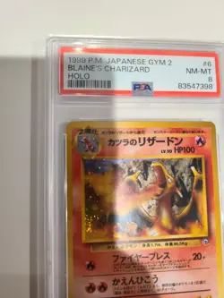 Pokemon Japanese Blaine’s Charizard 1999 PSA 8 NM-MT Pocket Monsters Gym 2 Holo - Image 4