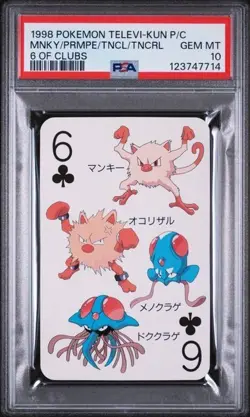 PSA 10 GEM MINT 1998 Pokemon Televi-Kun Mankey Primeape Tentacool Tentacruel - Image 1