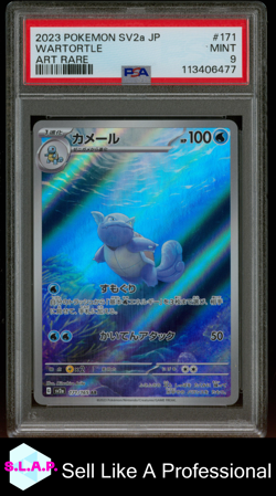 WARTORTLE ART RARE POKEMON JAPANESE SV2A-POKEMON 151 2023 171 PSA 9 - Image 1