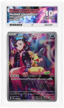 ACE GEM MINT 10 PERFECT SUBGRADES MARNIE'S MORPEKO 020/019 SVOM POKEMON JAPANESE - Image 1