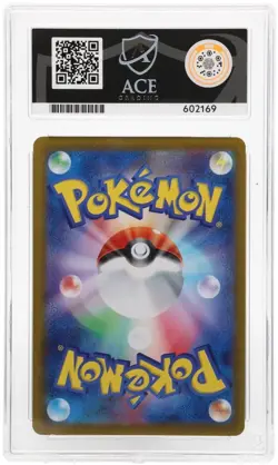 ACE GEM MINT 10 PERFECT SUBGRADES MARNIE'S MORPEKO 020/019 SVOM POKEMON JAPANESE - Image 2