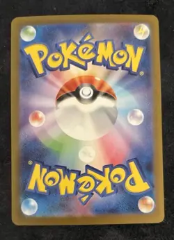 Pokemon TCG M Camerupt 077/063 Secret Rare Full Art Near Mint Condition - Image 2