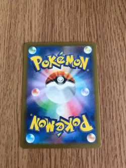 Pikachu 020/M-P | Pokemon TCG Japanese McDonalds Promo | NM-M - Image 4