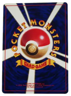 Rainbow Energy Holo Rare Swirl Bleed Team Rocket Japanese NM with eBay Tracking - Image 2