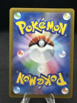 Regieleki VMAX 034/098 Pokemon Japanese Paradigm Trigger Holo NM US SELLER - Image 2
