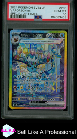 VAPOREON EX POKEMON SPECI4L ART RARE JAP SV8A-TERASTAL FEST 2024 205 PSA 10 - Image 1