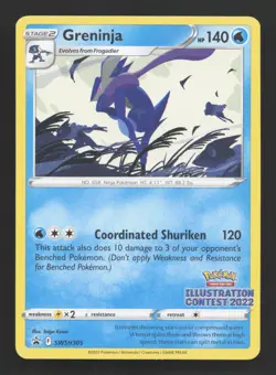 Pokemon TCG Illustration Contest 2022 SWSH303, SWSH304, SWSH305 - Image 3