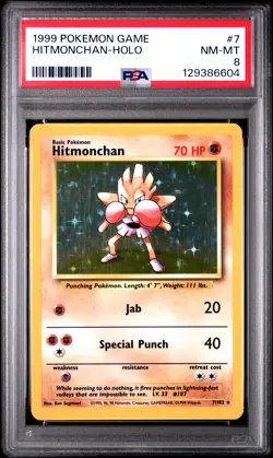 1999 Pokemon Game Base Set Unlimited #7 Hitmonchan Holo PSA 8 NM-MT - Image 1
