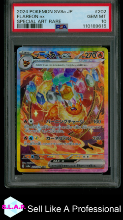 FLAREON EX POKEMON SPECI4L ART RARE JAP SV8A-TERASTAL FEST 2024 202 PSA 10 - Image 1