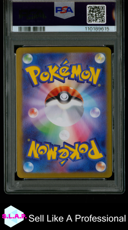 FLAREON EX POKEMON SPECI4L ART RARE JAP SV8A-TERASTAL FEST 2024 202 PSA 10 - Image 2