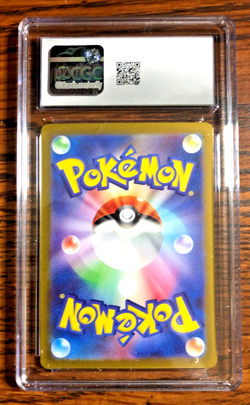 Irida Holo #149 - CGC MINT 9 - 2022 Japanese VSTAR Universe - Pokemon TCG - Image 3
