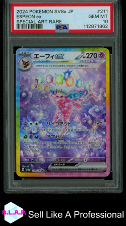 ESPEON EX POKEMON SPECI4L ART RARE JAP SV8A-TERASTAL FEST 2024 211 PSA 10 - Image 1