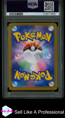ESPEON EX POKEMON SPECI4L ART RARE JAP SV8A-TERASTAL FEST 2024 211 PSA 10 - Image 2
