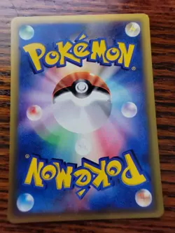 [NM] Bruno's Hitmonchan Pokemon Card Japanese 083/141 Vs Series 1st Ed 3S6 - Image 3