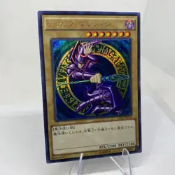 Yugioh Dark Magician 15AX-JPY01 Secret Rare Exzellent #3 - Image 5