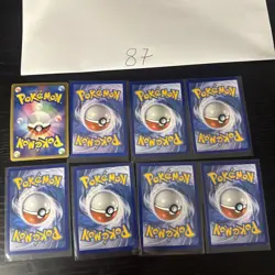 Pokemon Karte Card Vintage Japanese Konvolut Sammlung Collection Holo Rare - Image 2