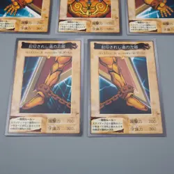 Yu-Gi-Oh BANDAI Exodia Forbidden One 5cards set Initial Rare NM Japanese n752 - Image 4