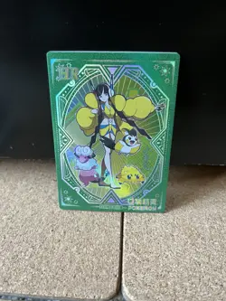 ELESA Pokemon Chinese Pocket Eif Elf Baby Card Trainer KDJL-HR-015 - Image 1