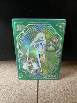 LUSAMINE Pokemon Chinese Pocket Eif Elf Baby Card Trainer KDJL-HR-003 - Image 1