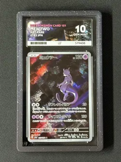ACE 10 Mewtwo 183/165 AR Japanese Pokemon Card Sv2a: 151 Holo GEM MINT - Image 1