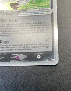 Shiftry ex | 97/108 | SWIRL | EX Power Keepers | Holo | Pokemon Card | NM - Image 5