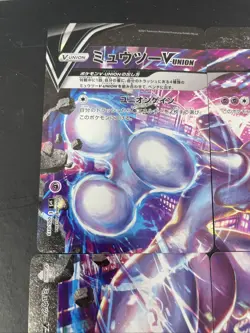 Mewtwo V-Union Japanese Pokemon Trading Cards Set - Image 5