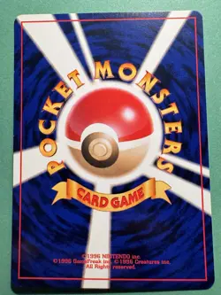 Japanese - Vintage - Vulpix - No.037 - Pokemon Card - Neo Destiny - Image 2