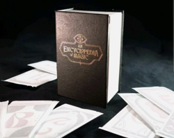 IN HAND MTG Secret Lair Encyclopedia ??Countdown Kit: An Encyclopedia of Magic - Image 1