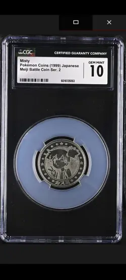 1999 Misty Meiji Battle Coin Japanese Series 2 CGC 10 Pokemon - Only 3 In World - Image 1