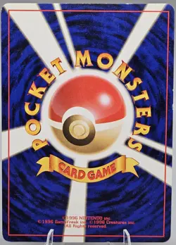 🔥 Swirl Pokemon TCG Blaine's Moltres 146 Japanese Holo Gym Heroes MP SWIRL - Image 2