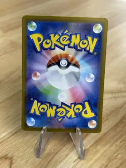 OKIDOKI EX 079/064 POKEMON SV6A NIGHT WANDERER SUPER RARE 2024 JAPANESE - Image 2