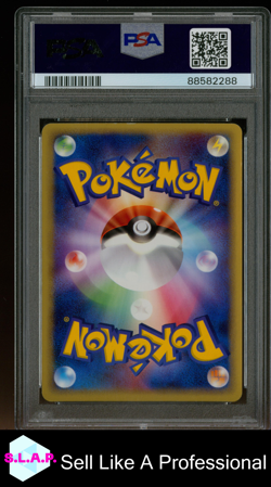 REGICE-HOLO GOLD STAR POKEMON JAPANESE MIRAGE FOREST 2005 033 PSA 9 - Image 2
