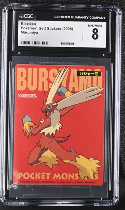 Pokemon Blaziken Marumiya Get! Sticker 2005 CGC 8 POP 1 Japan - Image 1