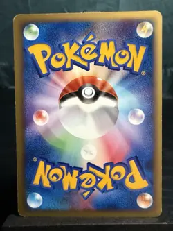 Pokemon TCG Japanese Pryce's Cloyster VS 1st Edition 40/141 - Image 3