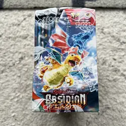 Pokemon Obsidian Flames Booster Box 36 Packs TCG Scarlet & Violet New & Sealed🔥 - Image 3