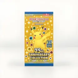 Pokemon 25th Anniversary Booster Box Japanese s8a New Sealed 4521329322551 - Image 2
